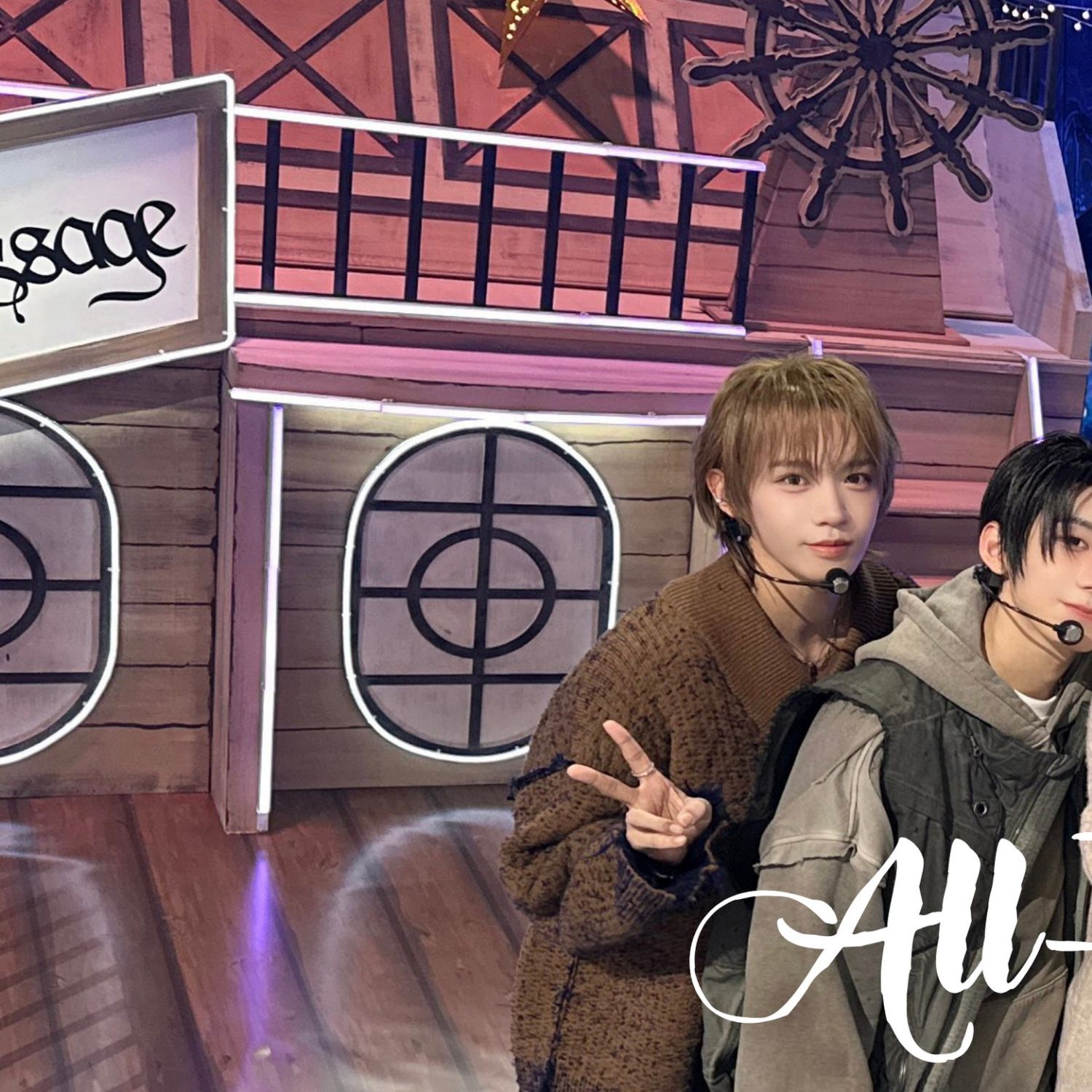 Behind-the-scenes cut of AHOF