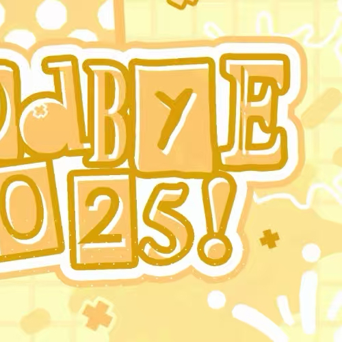 우기 (아이들) 최근 활동샷