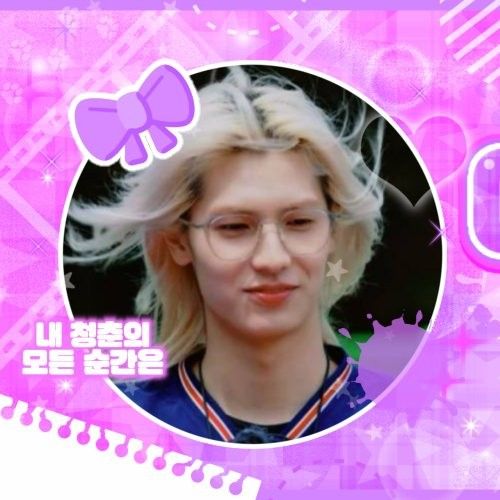 Latest photo of Jooyeon (Xdinary Heroes)