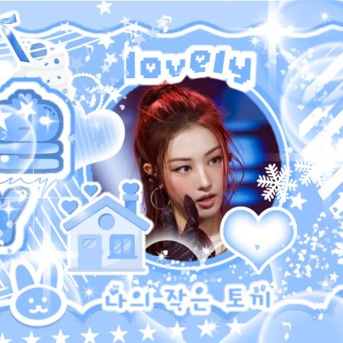 Recent activity shot of Gawon (MEOVV)