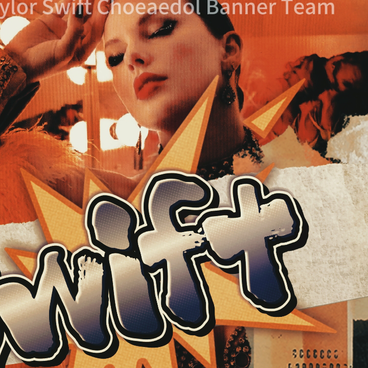 Latest photo of Taylor Swift