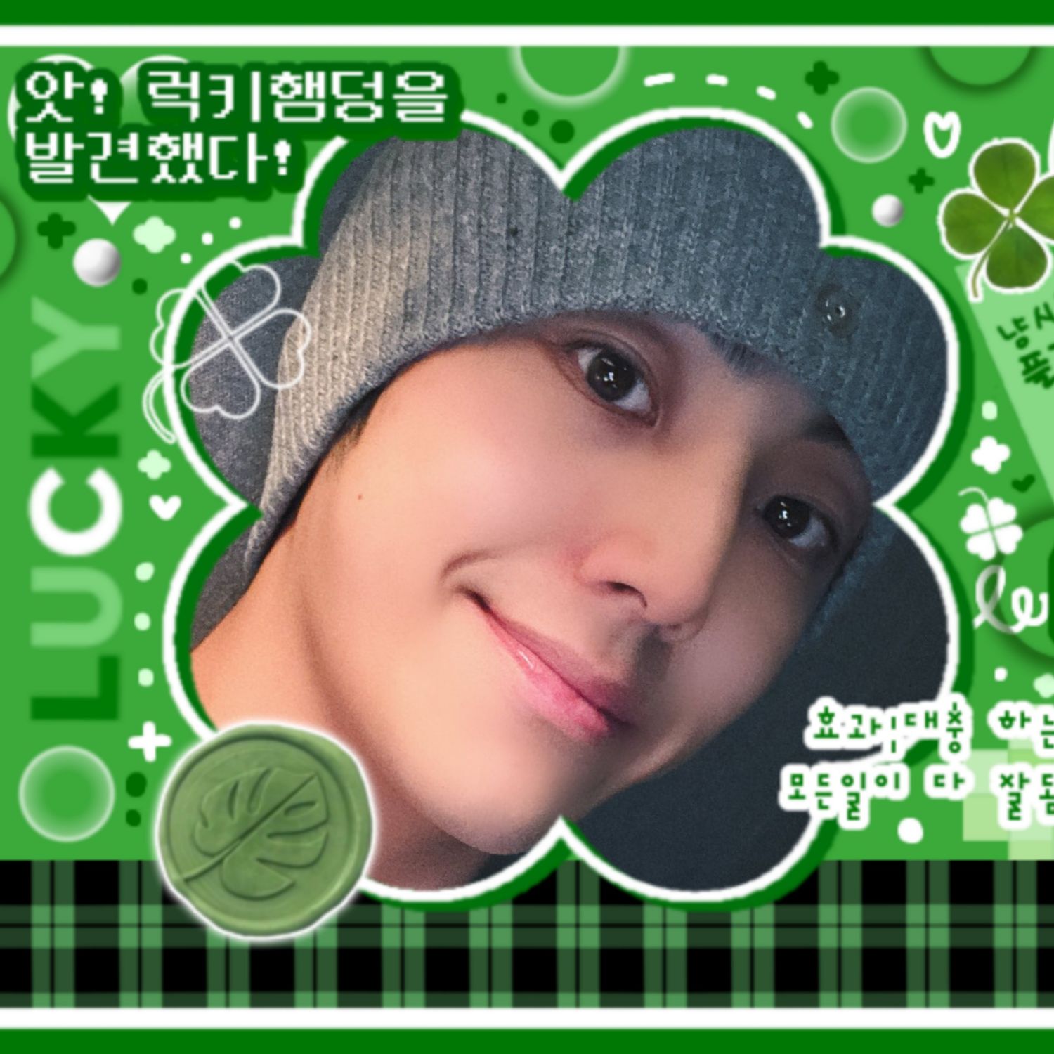 Latest photo of Lee Eunsang (YOUNITE)