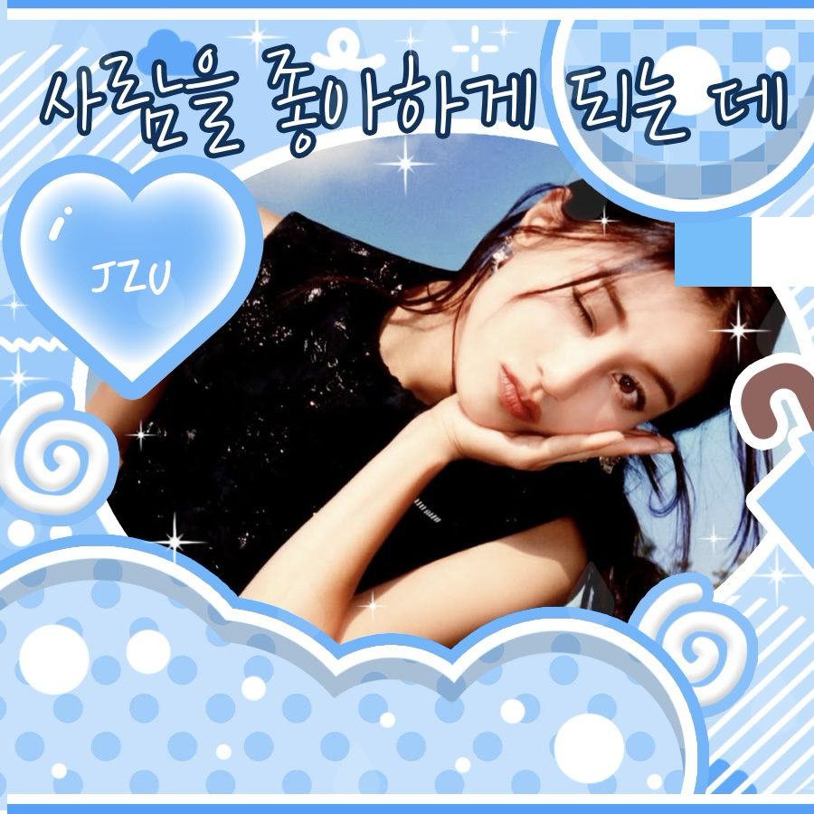 Latest photo of Jihyo (TWICE)