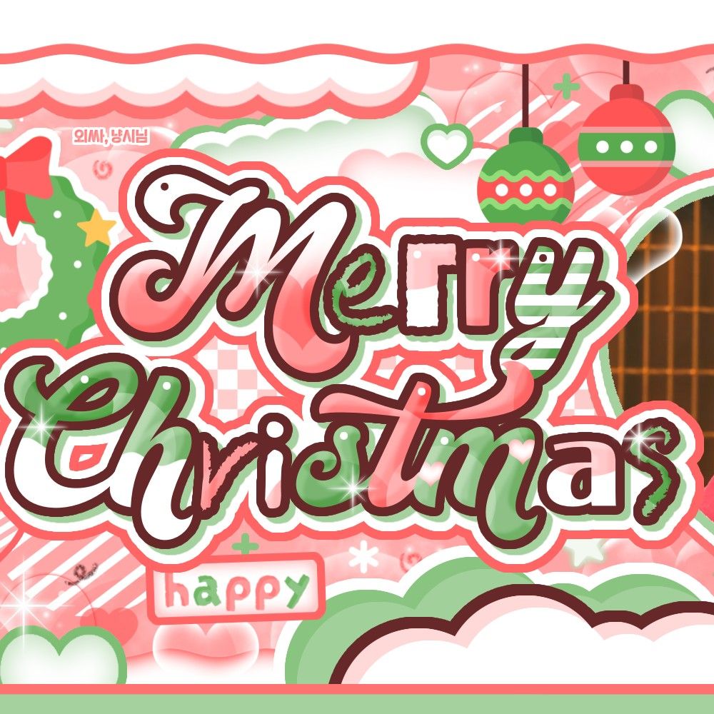 Behind-the-scenes cut of Taerae (TEMPEST)