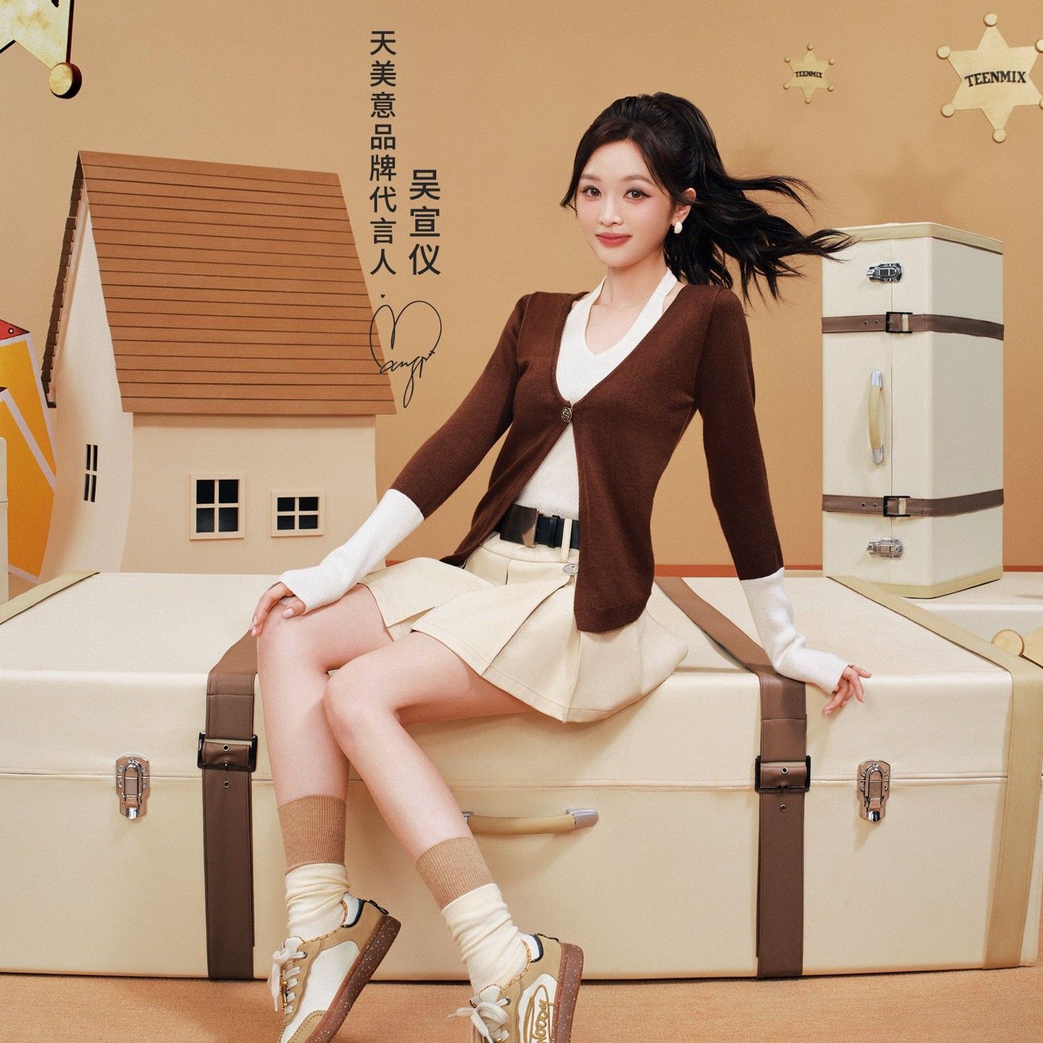 Behind-the-scenes cut of Wu Xuanyi