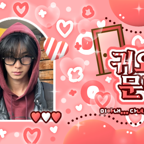 Behind-the-scenes cut of Chuei Liyu