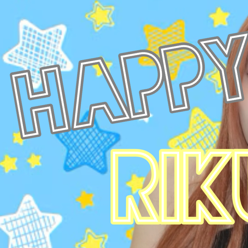 A moment captured by Rio (NiziU)'s fan