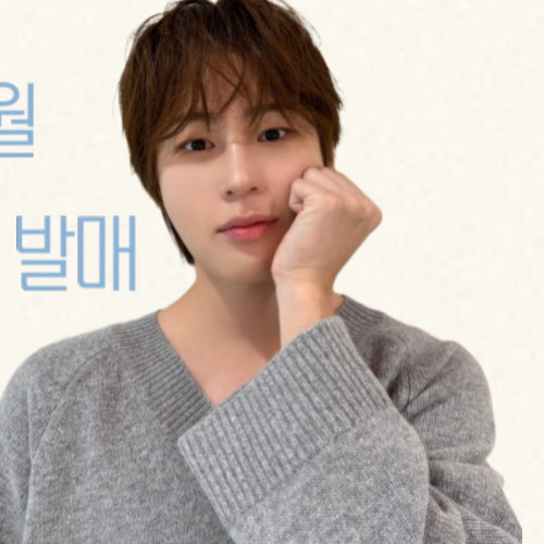 Potret di balik layar Ha Sungwoon