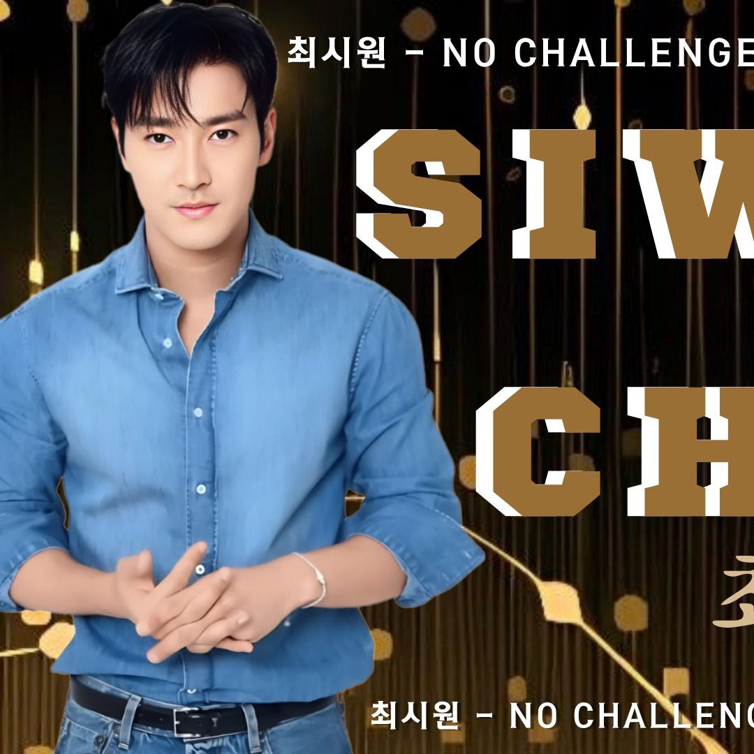 始源 (Super Junior)的最新活动照片