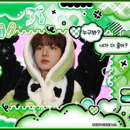 Recent activity shot of Myeong Jaehyun (BOYNEXTDOOR)
