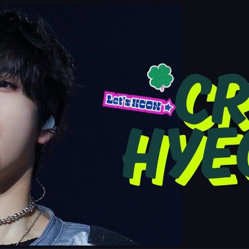 Latest photo of Hyeongjun (CRAVITY)