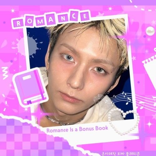 Recent activity shot of O.de (Xdinary Heroes)