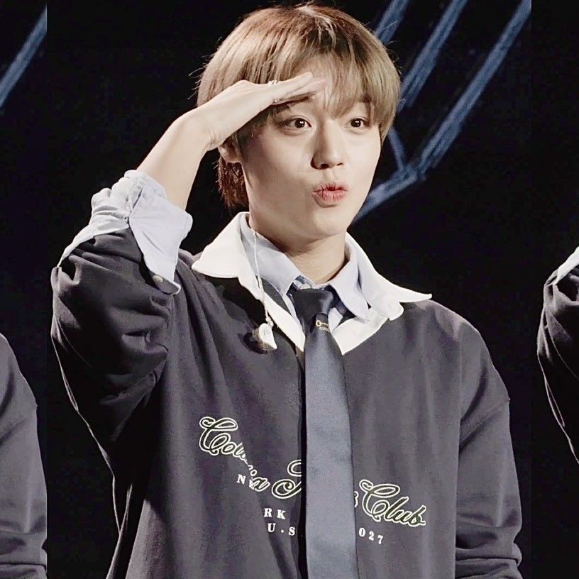 Recent activity shot of Park Jihoon