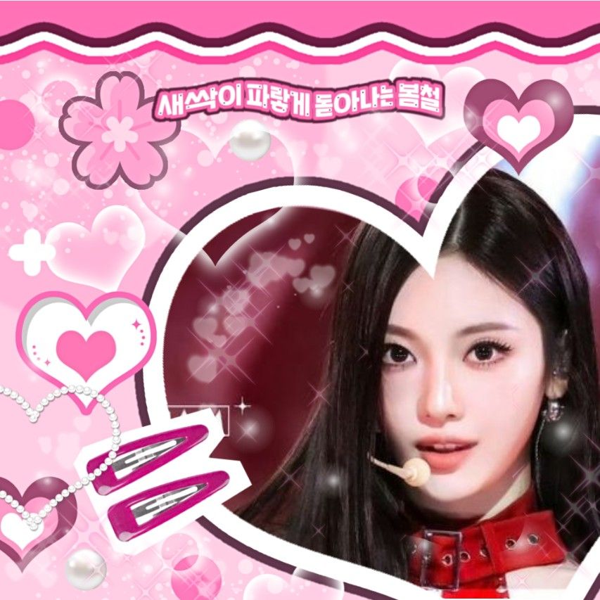 Potret di balik layar Ningning (aespa)