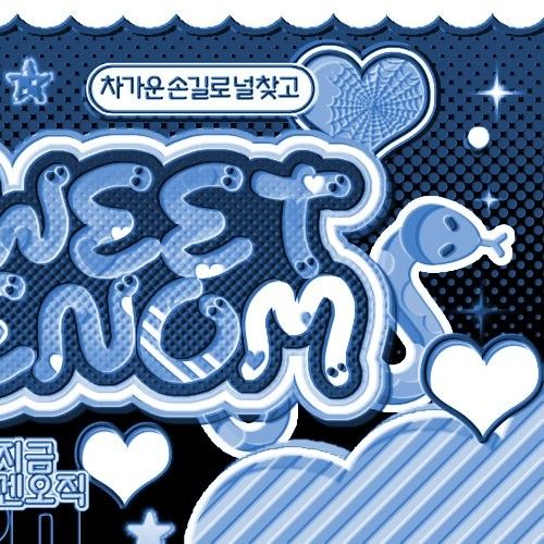 Potret di balik layar Gaon (Xdinary Heroes)