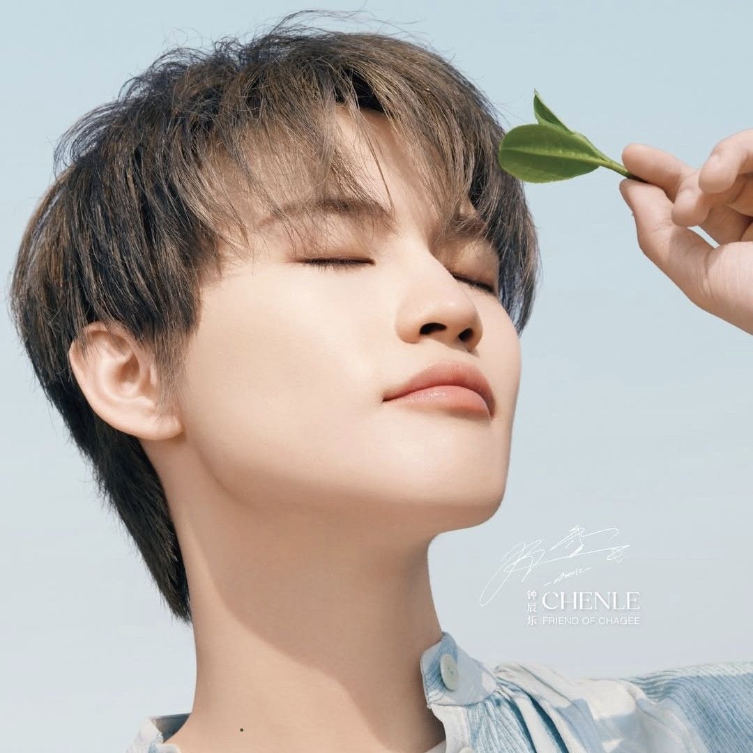辰樂 (NCT DREAM)的最新活動照片