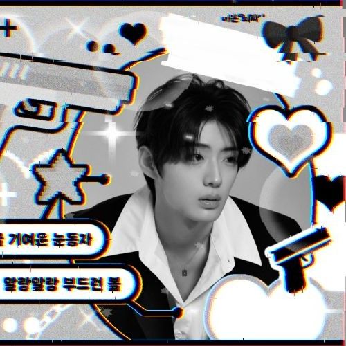 A moment captured by Chung Sanghyeon (ALPHA DRIVE ONE)'s fan