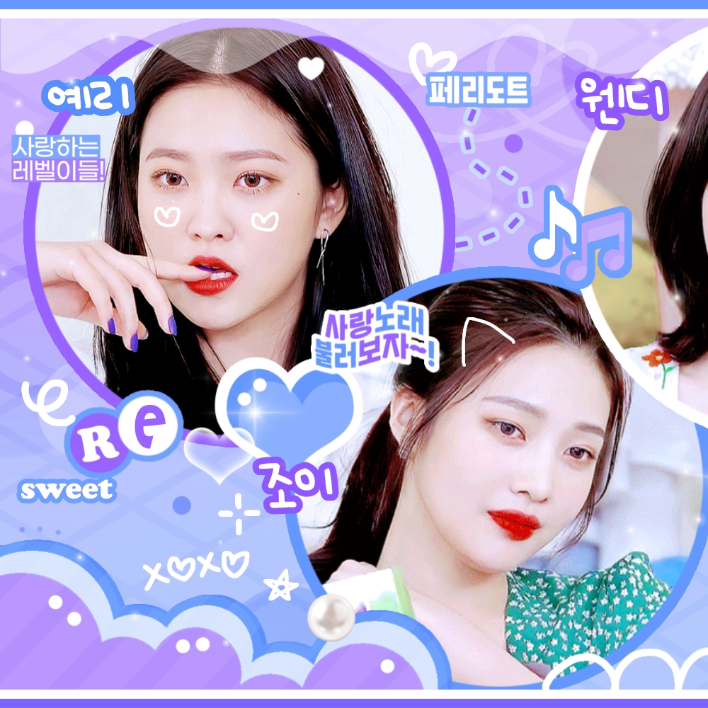 Recent activity shot of Red Velvet