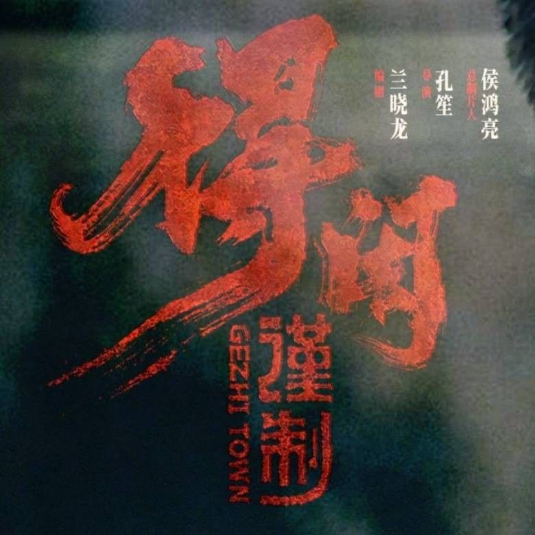 샤오잔 최근 활동샷