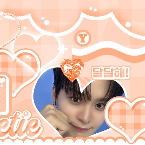 Recent activity shot of TEMPEST