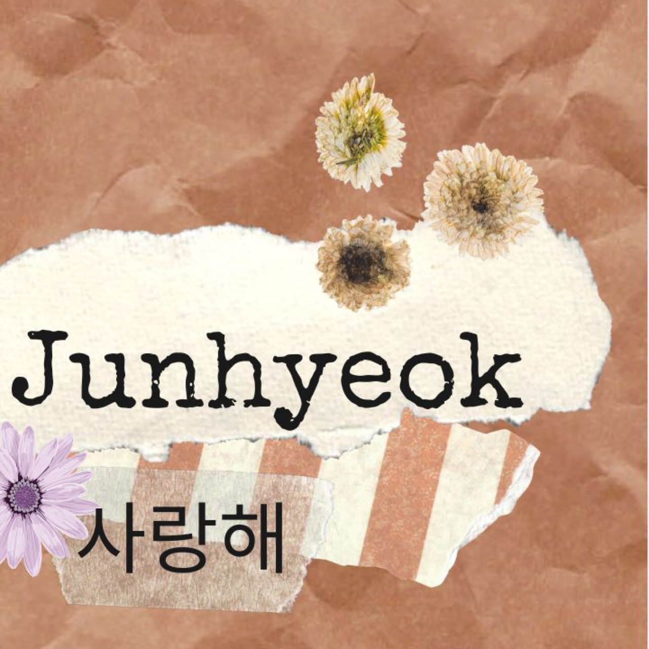 A moment captured by Junhyeok (TNX)'s fan