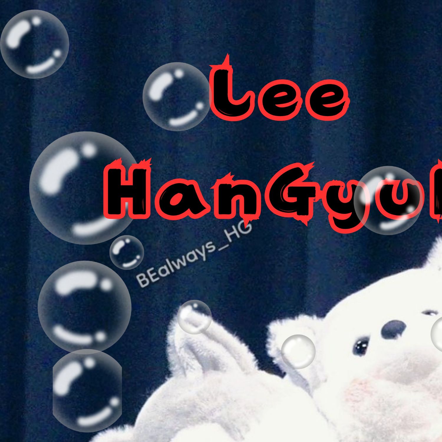 翰潔 (POLARIX)的最新照片