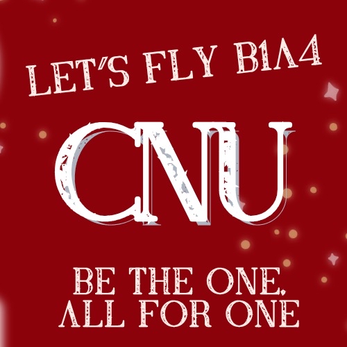Latest photo of CNU (B1A4)