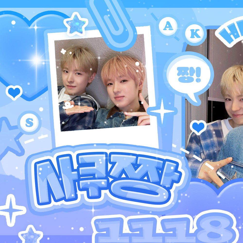 A moment captured by Yushi (NCT WISH)'s fan