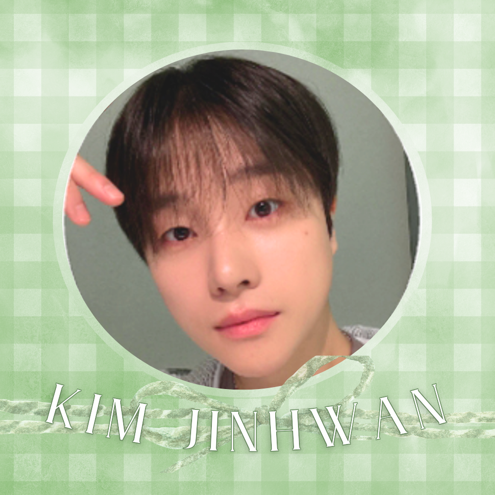 Recent activity shot of JAY (iKON)