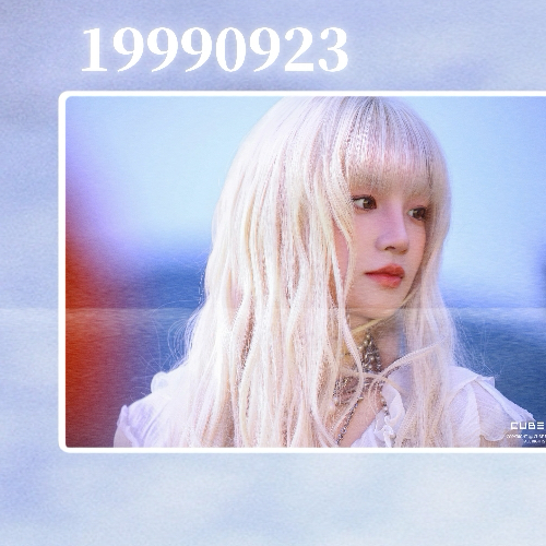 Latest photo of Yuqi (i-dle)