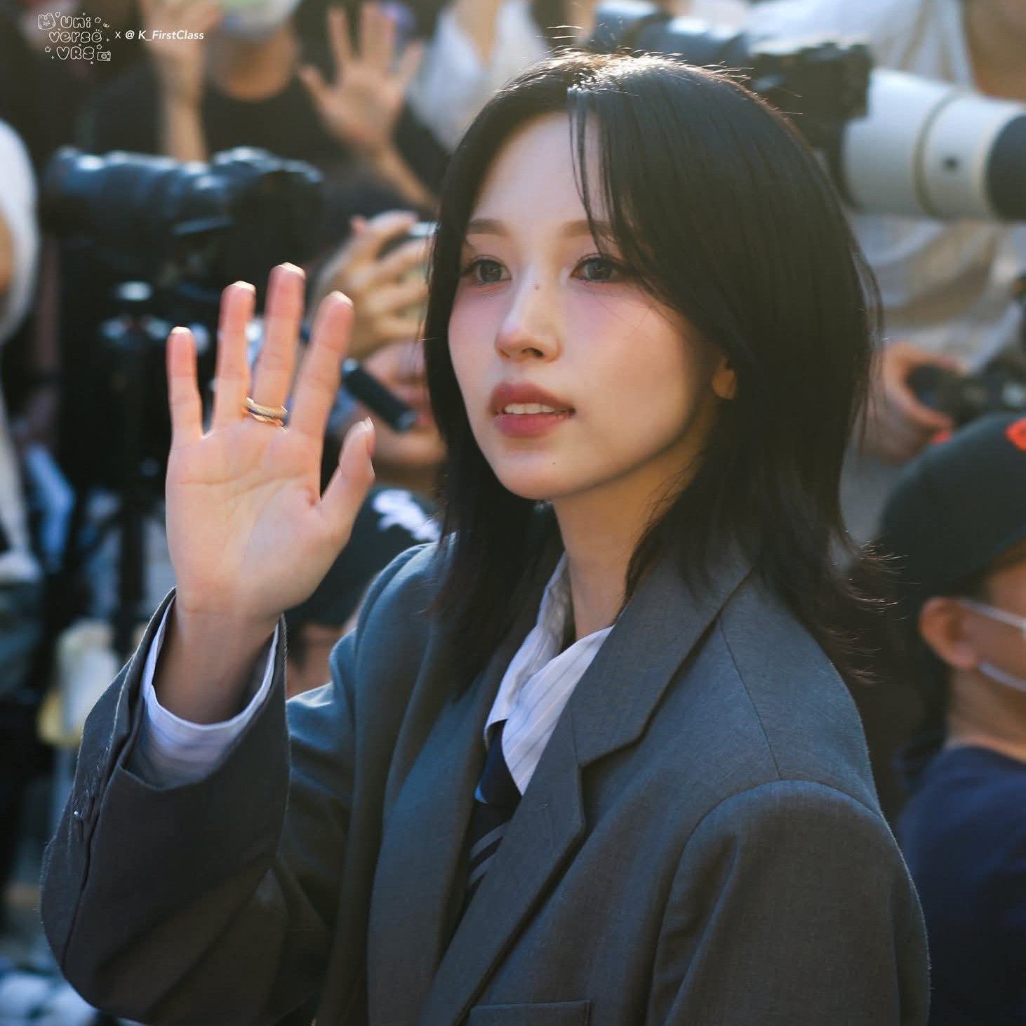 Recent activity shot of Mina (TWICE)