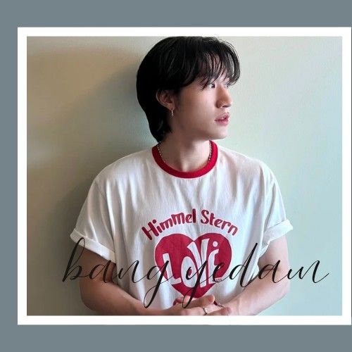 Recent activity shot of Bang Yedam