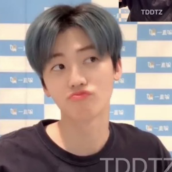 Recent activity shot of Jaemin (NCT DREAM)