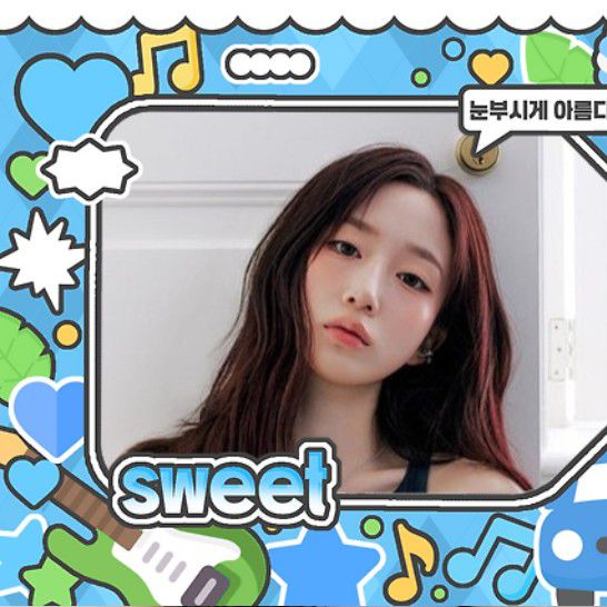 Recent activity shot of Haewon (NMIXX)