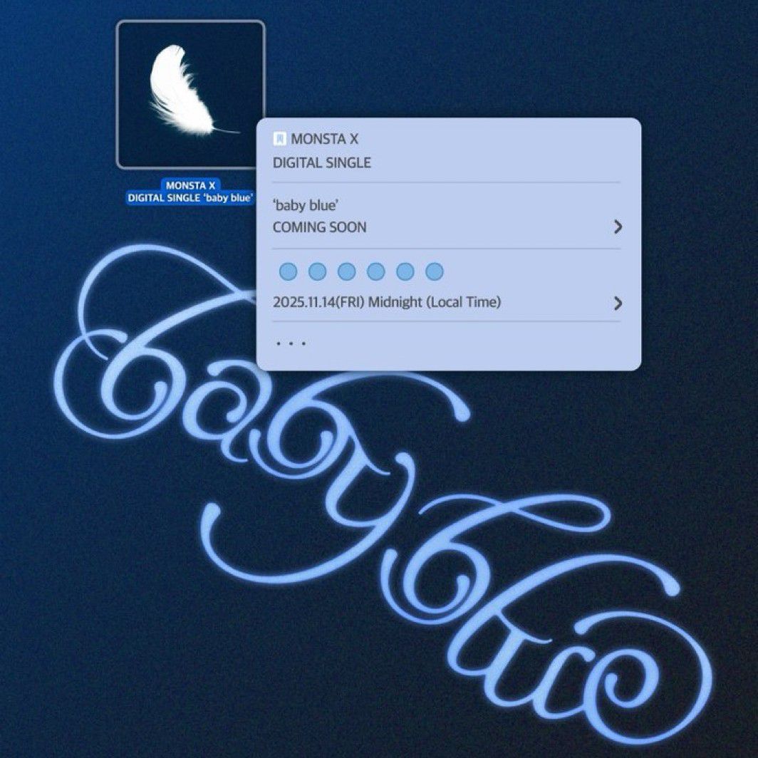 셔누 (몬스타엑스)의 비하인드 컷