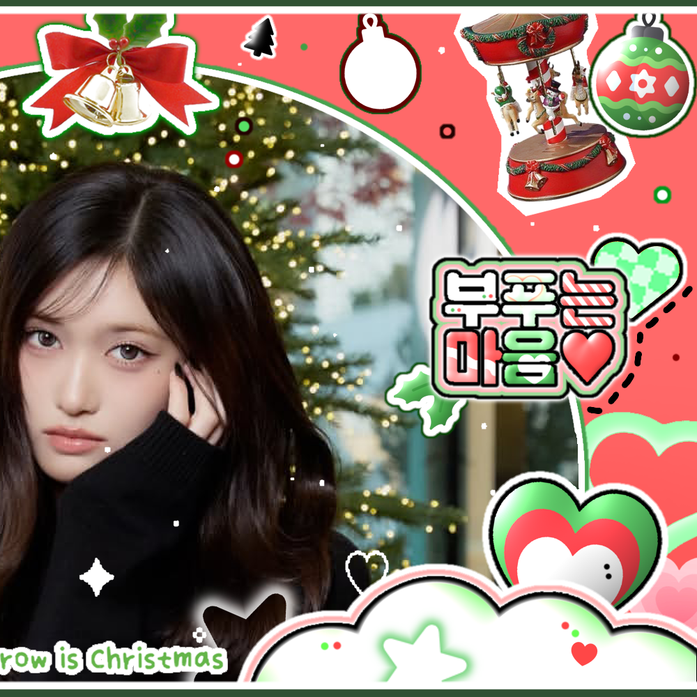 Recent activity shot of Leeseo (IVE)