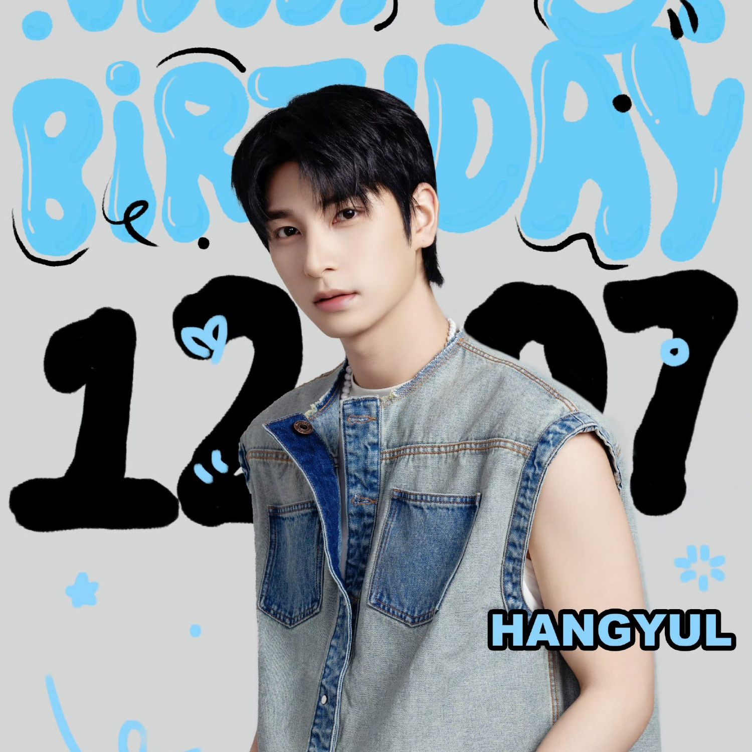 Recent activity shot of Hangyul (POLARIX)