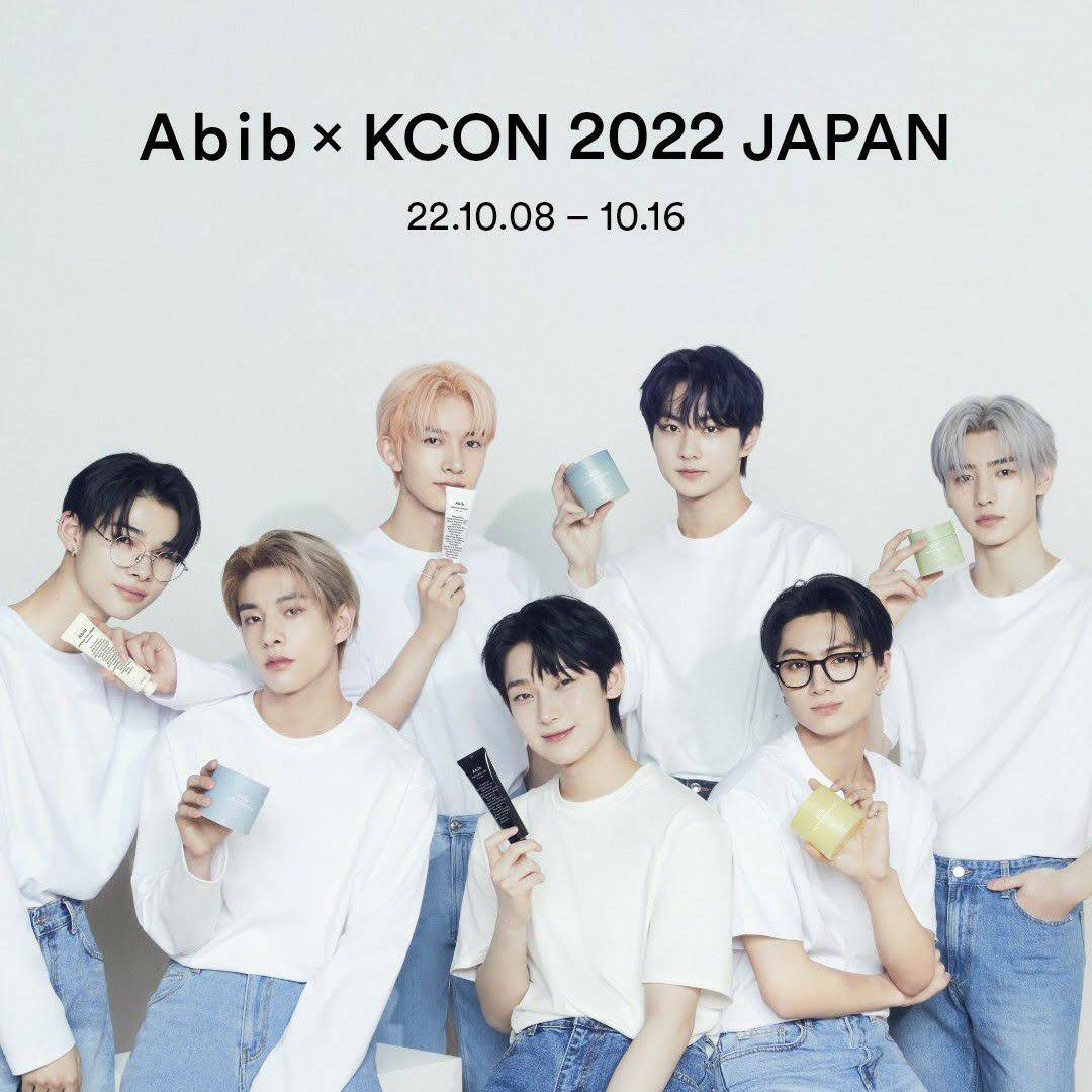 Potret di balik layar Jay (ENHYPEN)