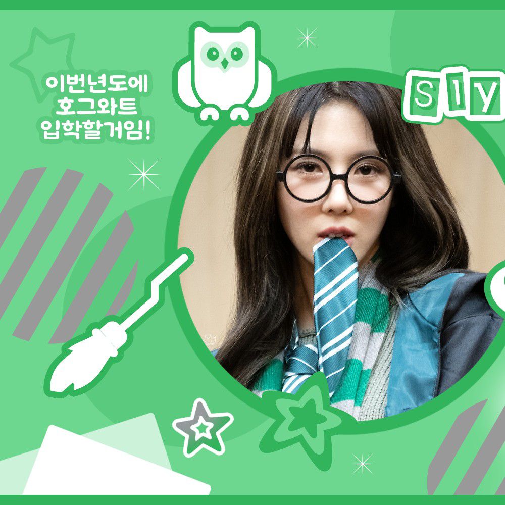 Recent activity shot of DREAMCATCHER