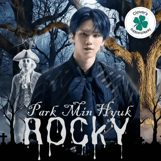 Behind-the-scenes cut of Rocky