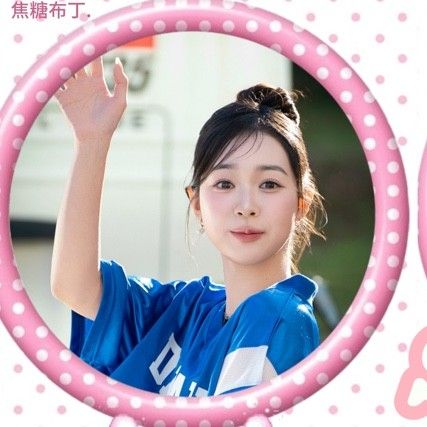 Latest photo of Kim Soomin (tripleS)