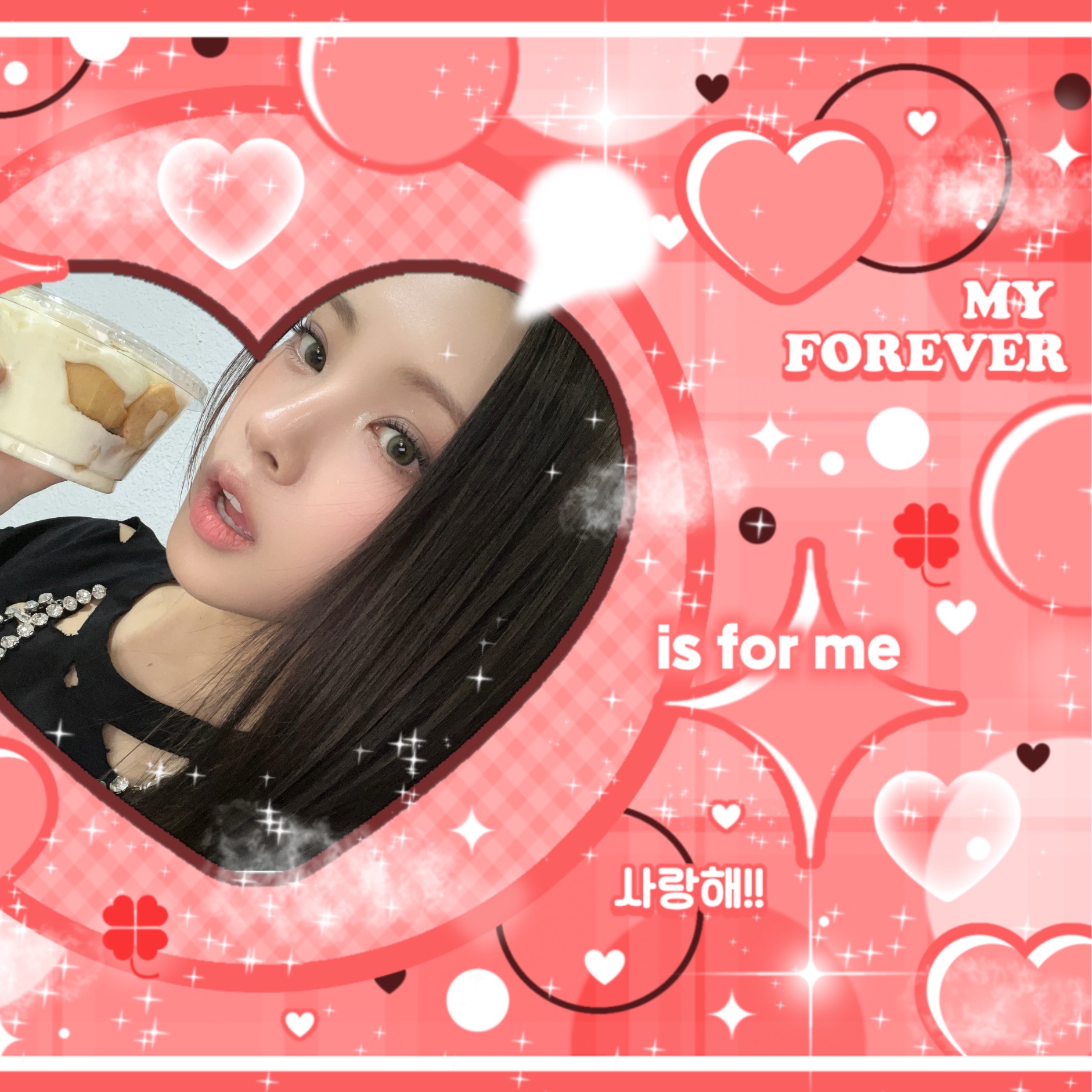 Behind-the-scenes cut of Yihyun (Baby DONT Cry)