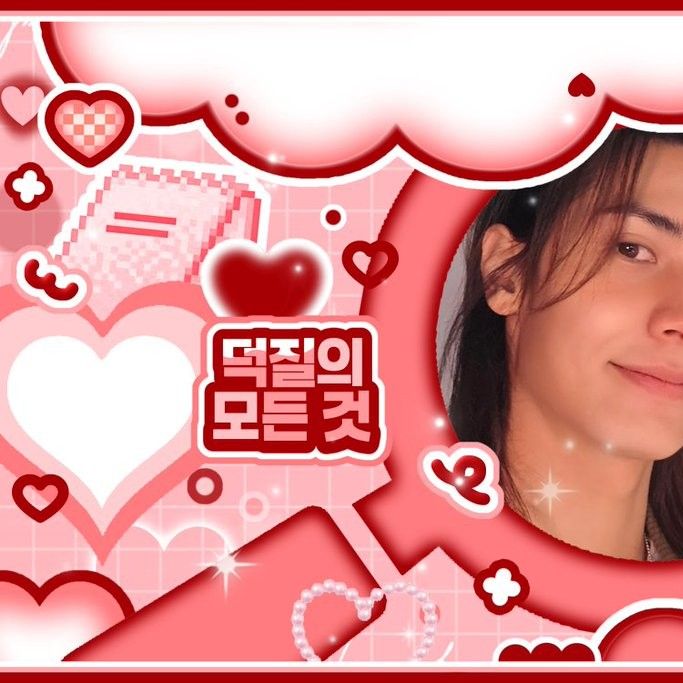 周演 (Xdinary Heroes)的最新照片