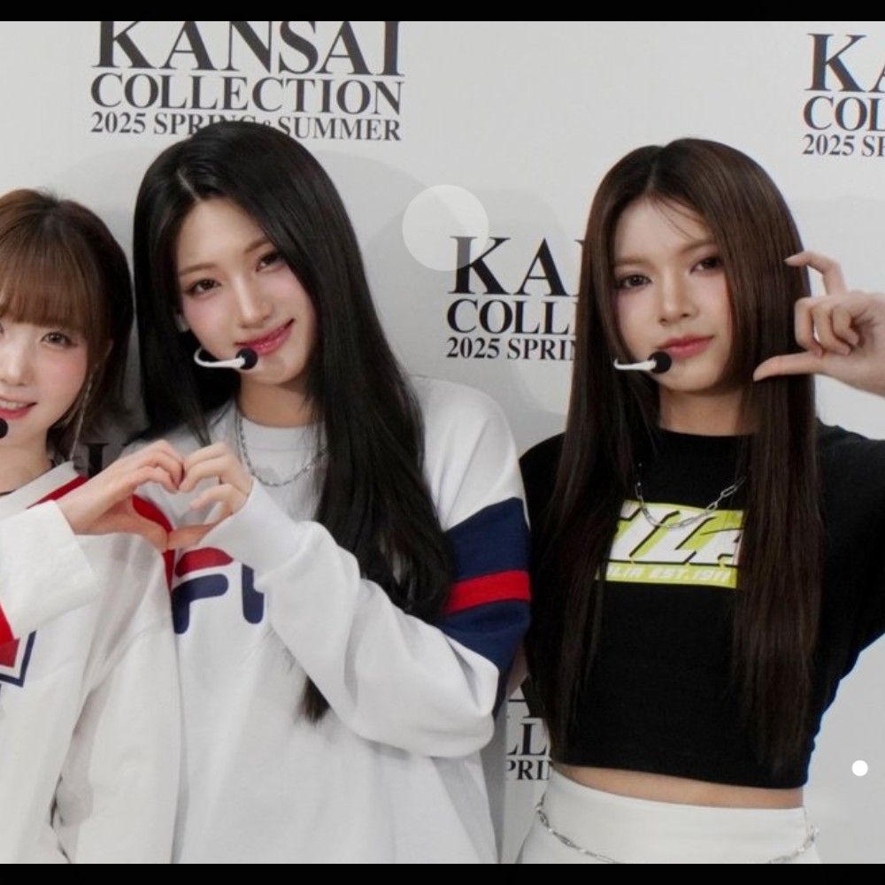Recent activity shot of Kanny (SAY MY NAME)
