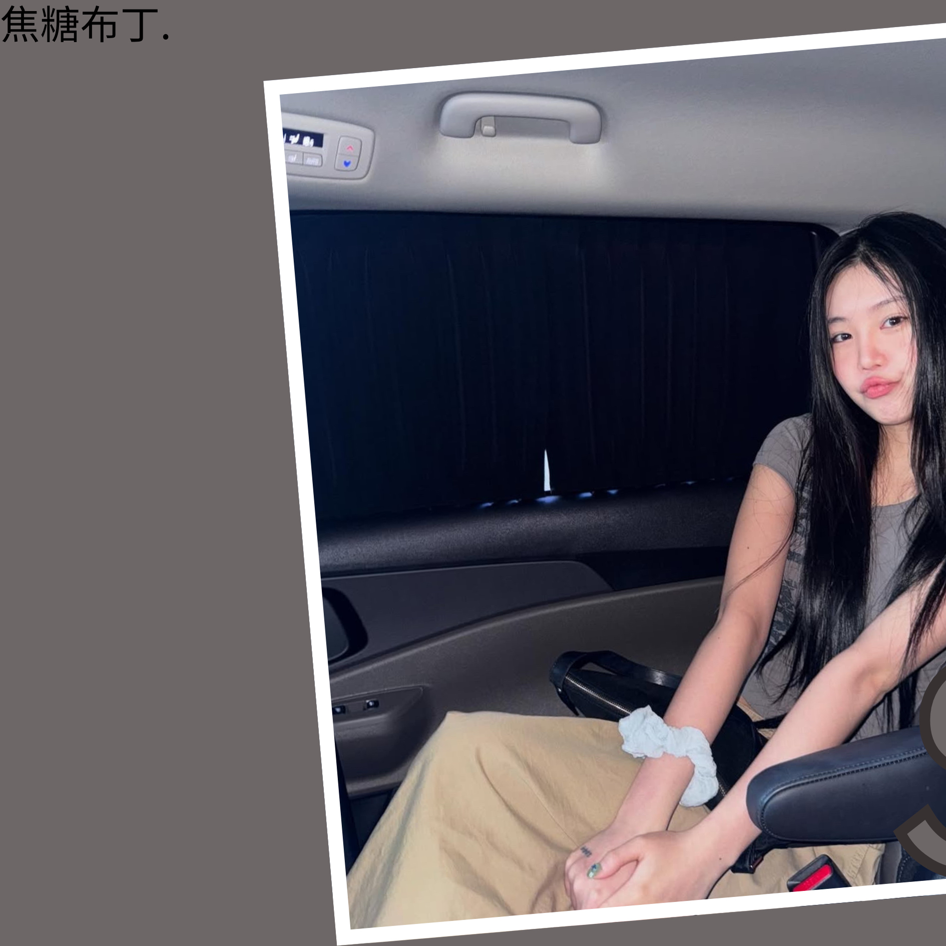 Behind-the-scenes cut of Soojin
