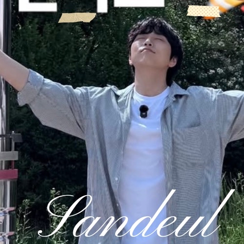 Recent activity shot of Sandeul (B1A4)