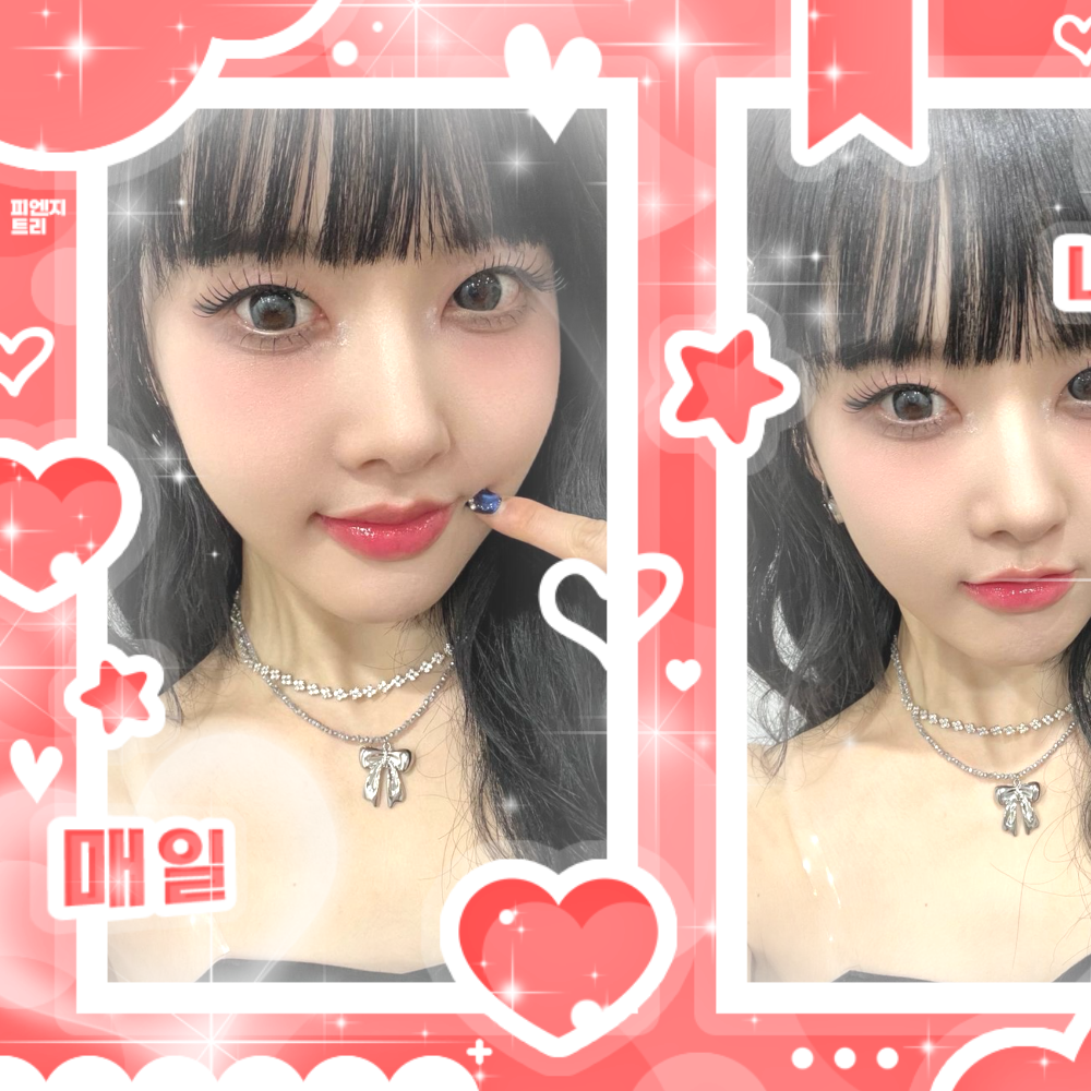 Recent activity shot of Sieun (STAYC)