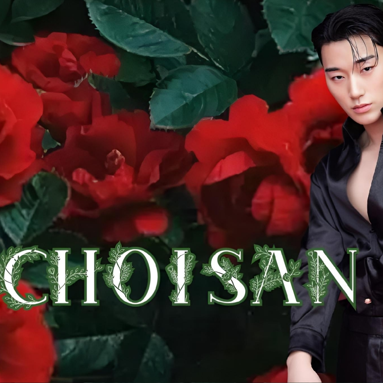 Latest photo of San (ATEEZ)