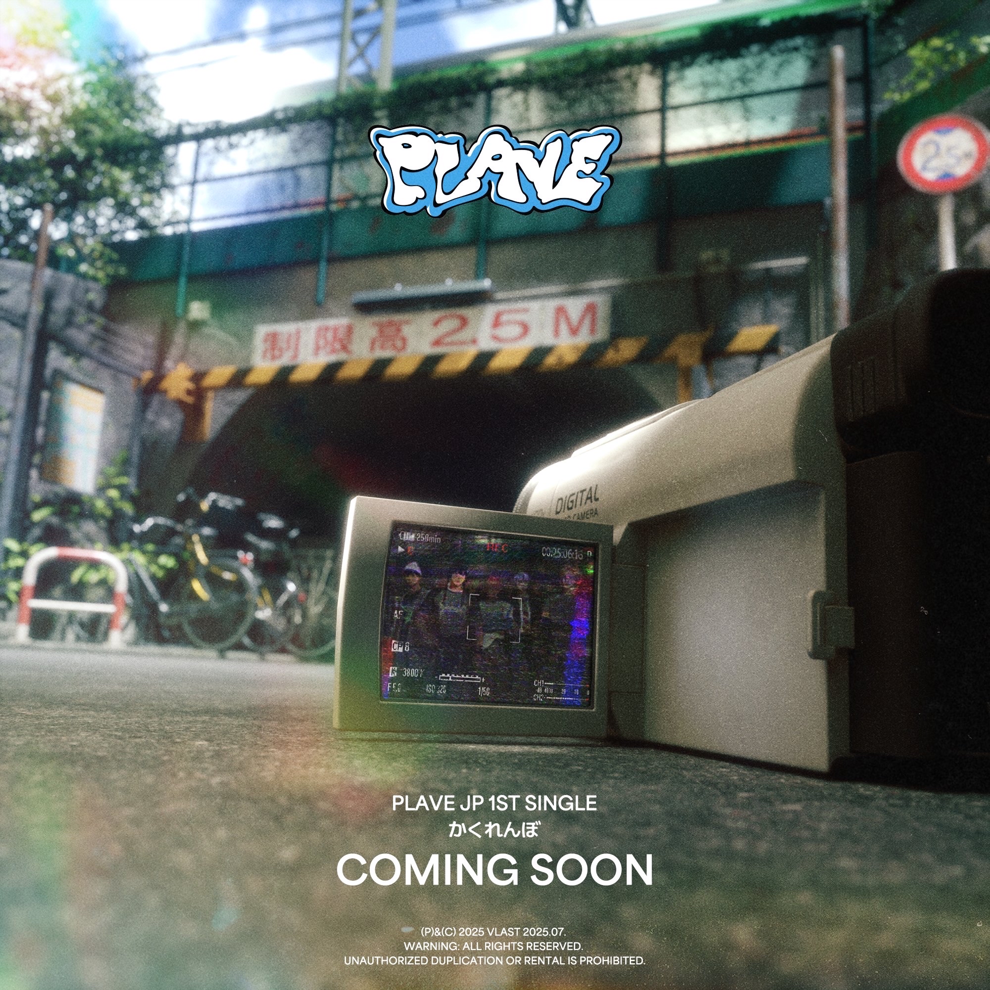 Latest photo of PLAVE
