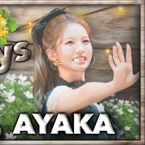 Behind-the-scenes cut of Maya (NiziU)
